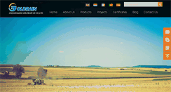 Desktop Screenshot of goldrainmachine.com